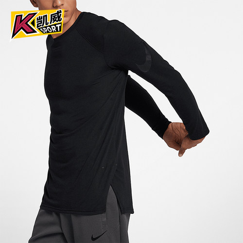 Nike/耐克正品新款男士篮球运动休闲圆领长袖T恤891602-010