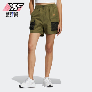 GFX Adidas 阿迪达斯正品 三叶草OD HR6463 SHORT女士运动短裤