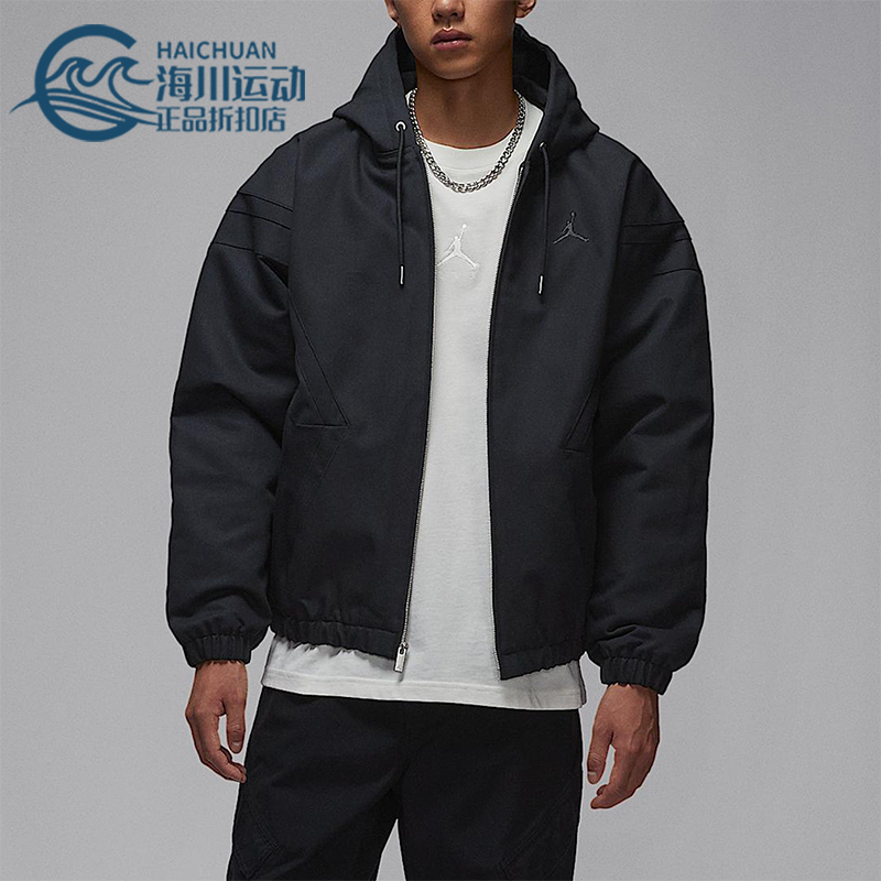 Nike/耐克正品JORDAN男士运动宽松休闲梭织连帽棉服HV1849-010