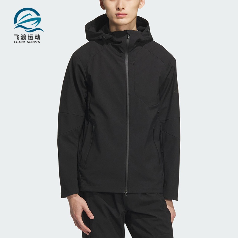 Adidas/阿迪达斯正品2025秋季款男士耐穿运动休闲连帽外套KA1218