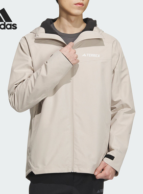 Adidas/阿迪达斯正品户外三合一男士软壳内胆冲锋衣IL8973
