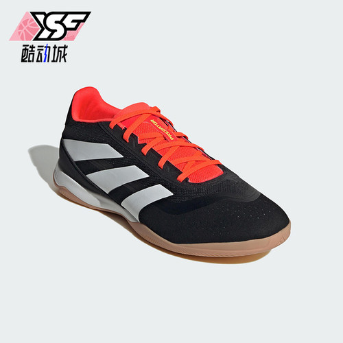 Adidas/阿迪达斯正品四季款男士减震耐磨经典舒适足球鞋IG5456