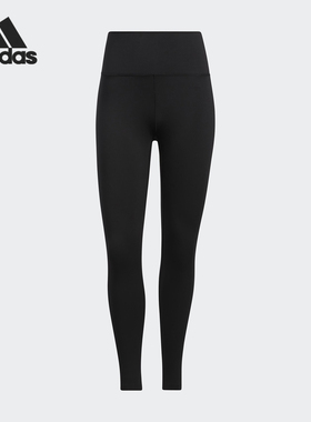 Adidas/阿迪达斯正品新款女黑色瑜伽高弹贴合经典紧身裤HF4183