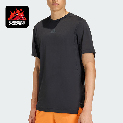 Adidas/阿迪达斯正品2026年男士轻便经典运动短袖T恤健身服KE9932