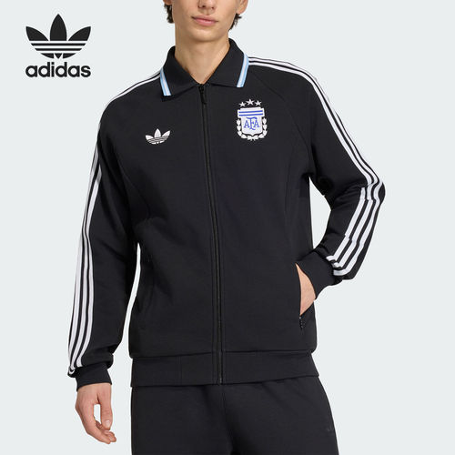 Adidas/阿迪达斯正品三叶草男士复古足球长袖拉链夹克JZ6287