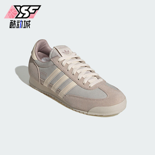 Adidas/阿迪达斯正品三叶草男女日常运动复古耐磨薄底板鞋JQ6372