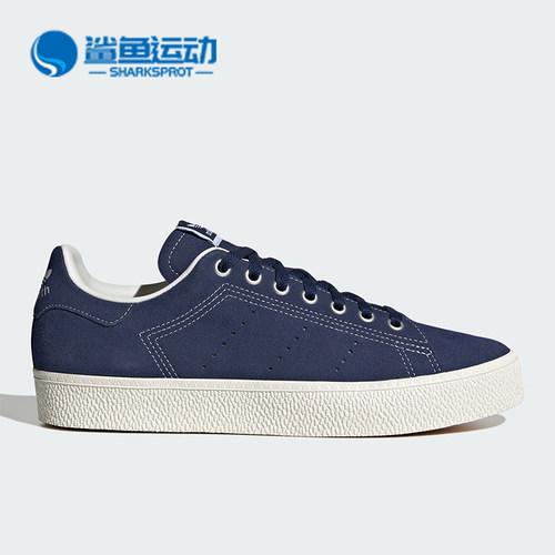 阿迪达斯三叶草史密斯男女板鞋