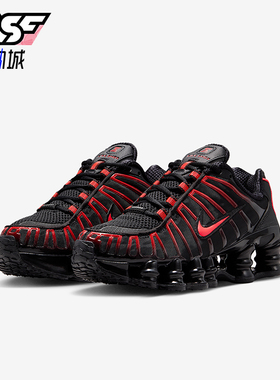 Nike/耐克正品Shox TL GS女子大童耐磨气柱减震运动鞋IO4645-004