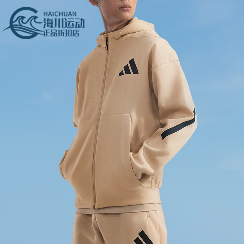 阿迪达斯男士连帽休闲运动外套