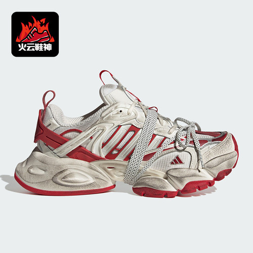 Adidas/阿迪达斯正品新款男女户外低帮时尚训练跑步鞋JS1590
