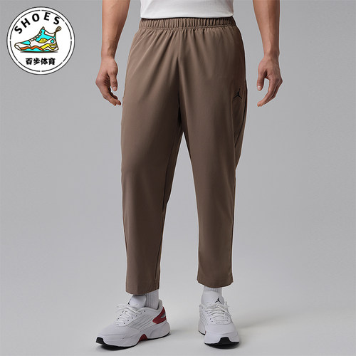 Nike/耐克正品Jordan 男士轻盈梭织吸汗经典舒适长裤IF2155-041