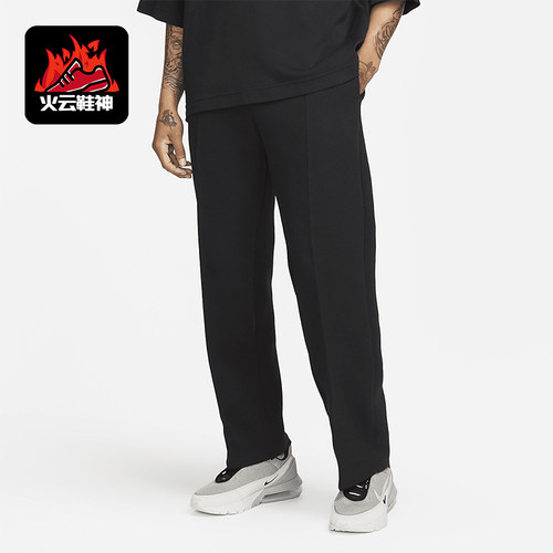 Nike/耐克正品Tech Fleece男士针织运动休闲宽松长裤FB8163-010