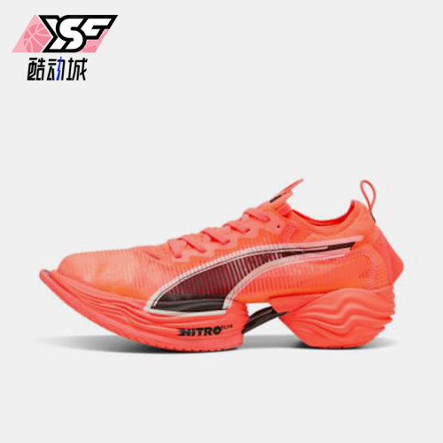 Puma/彪马正品FASTR NITRO ELITE 2男士轻量缓震跑步鞋310683-04