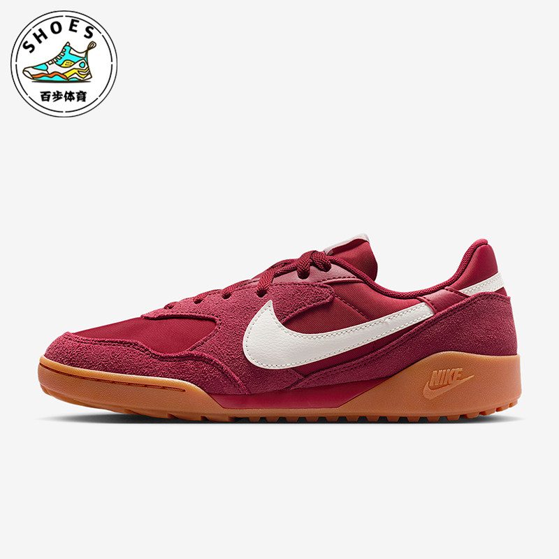 Nike/耐克正品Terra Manta Suede女士低帮耐磨运动鞋IM5362-600