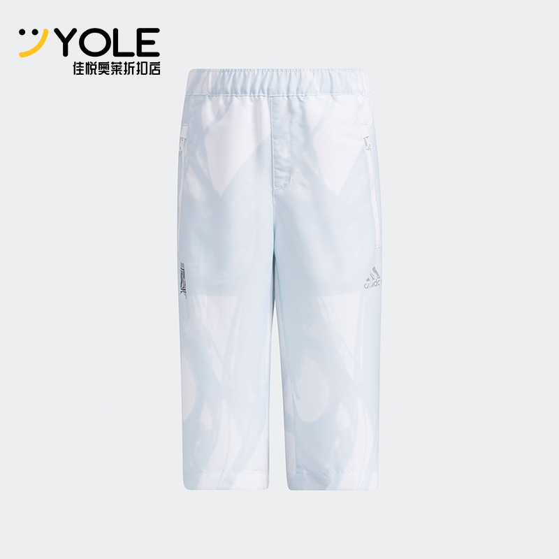 Adidas/阿迪达斯正品WUJI PANTS小童休闲梭织运动七分长裤GP0503