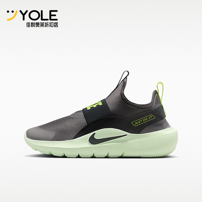 Nike/耐克正品2026年大童日常时尚简约运动经典休闲鞋IF2893-007