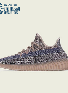 Adidas/阿迪达斯正品三叶草男女日常运动耐磨低帮休闲鞋H02795