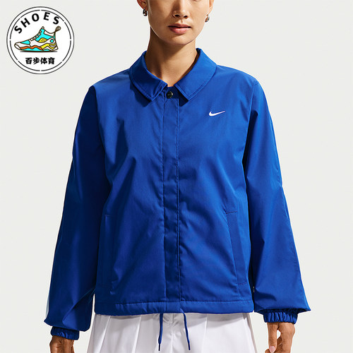 Nike/耐克正品Sportswear女士宽松翻领夹克外套IU1975-417
