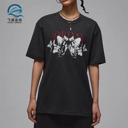 Nike/耐克正品JORDAN女士印花宽松透气经典圆领短袖T恤IB7032-045