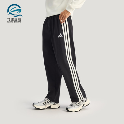 Adidas/阿迪达斯正品ST 3ST WV PANT男士运动梭织休闲裤KR2531