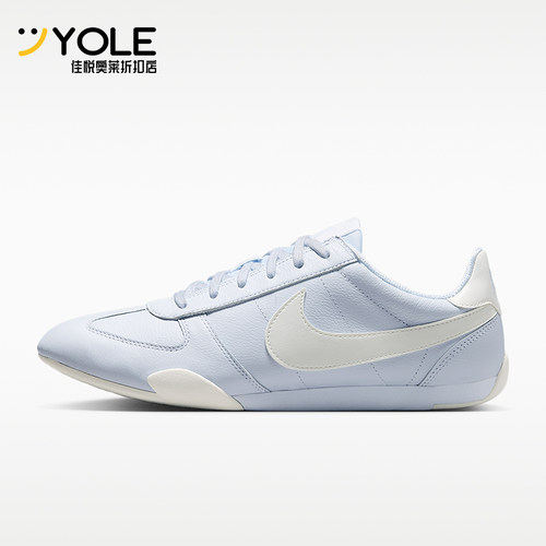 Nike/耐克正品Sprint Sister女士柔软系带轻盈休闲鞋IB7102-002