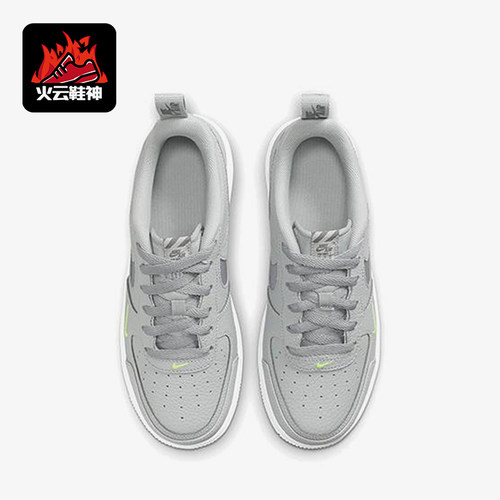 Nike/耐克正品Air Force 1 GS女子大童潮流板鞋DM3211-001