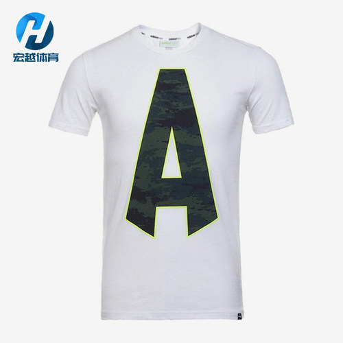 Adidas/阿迪达斯正品男士时尚舒适圆领运动套头短袖T恤AJ8266