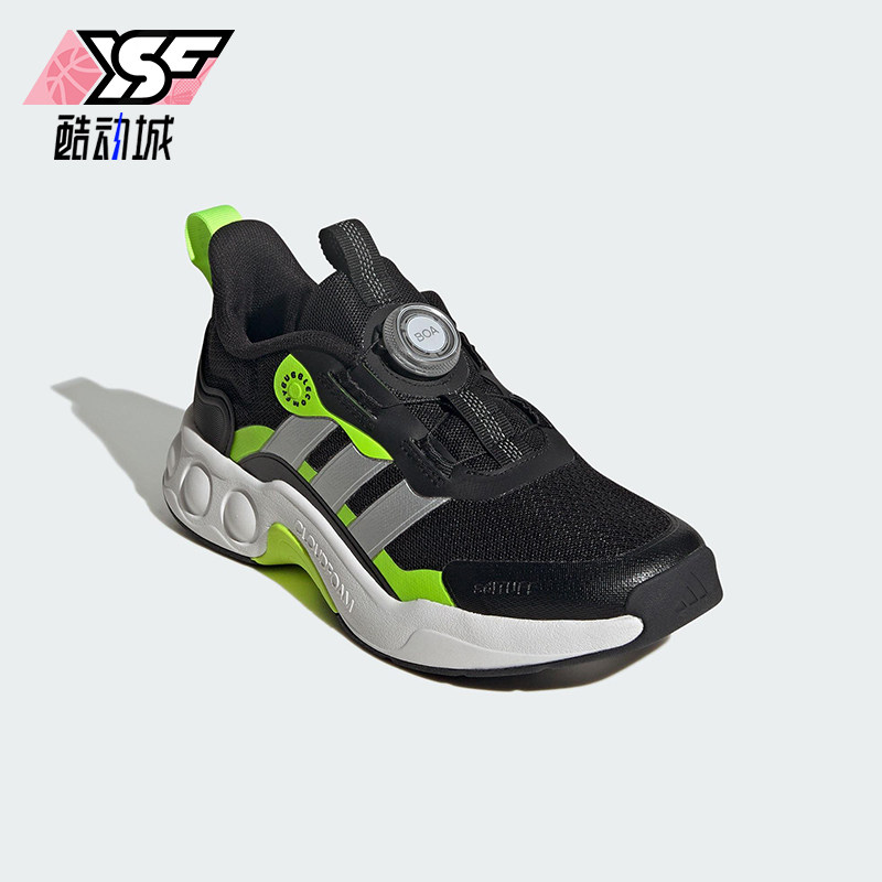 Adidas/阿迪达斯正品NITROBUBBLE儿童耐磨网眼布跑步运动鞋IH1563