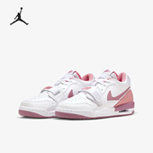 FN3407 Nike 161 Jordan GS女子大童运动休闲篮球鞋 耐克正品 AIR