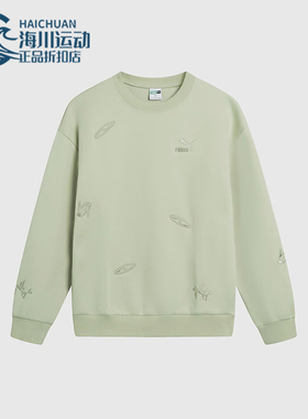 Puma/彪马正品运动男士宽松针织时尚休闲卫衣套头衫631070-33