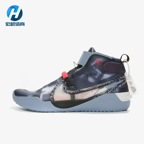 Nike/耐克正品四季款男士防滑中帮实战魔术贴篮球鞋CD0458-900