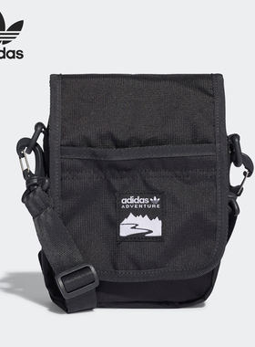 Adidas/阿迪达斯正品三叶草训练男女便携运动单肩背包HE9712