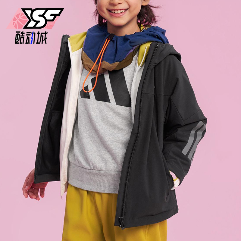 Adidas/阿迪达斯正品WOVEN JACKET儿童运动梭织户外外套KS0652