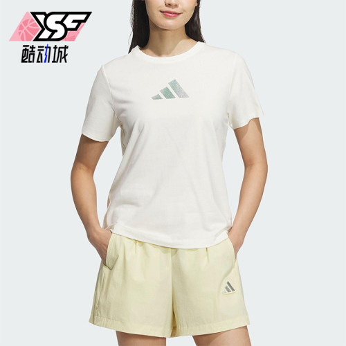 Adidas/阿迪达斯正品2025夏款女士透气户外健身经典运动T恤JM8803