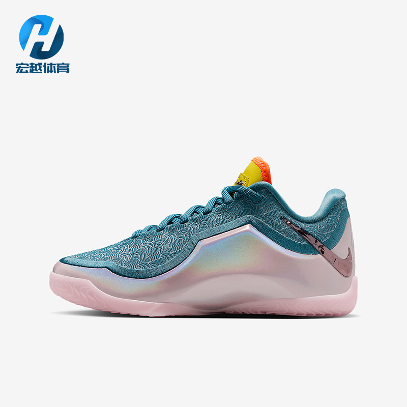 Nike/耐克正品LeBron XXIII儿童耐磨减震运动篮球鞋IM9005-001