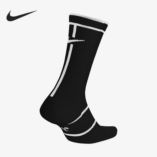 Nike耐克正品Court Essentials Crew男女条纹网球SX6913-011