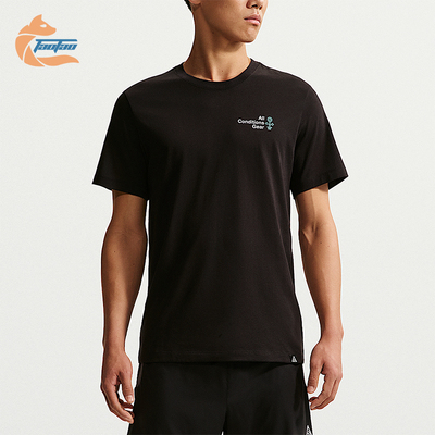 Nike/耐克正品Dri-FIT男士运动透气简约印花短袖T恤IH4417-010