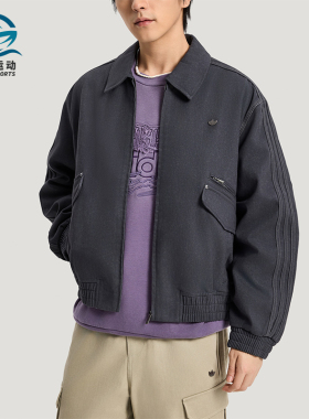 Adidas/阿迪达斯正品三叶草男士翻领梭织休闲宽松夹克外套KR5051
