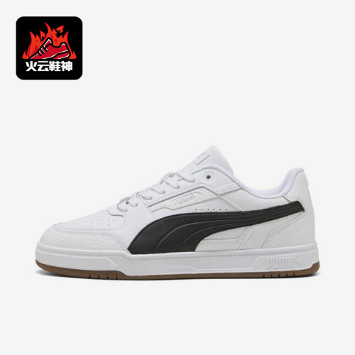 Puma/彪马正品2026春季款男女透气低帮耐磨系带休闲板鞋404490-04