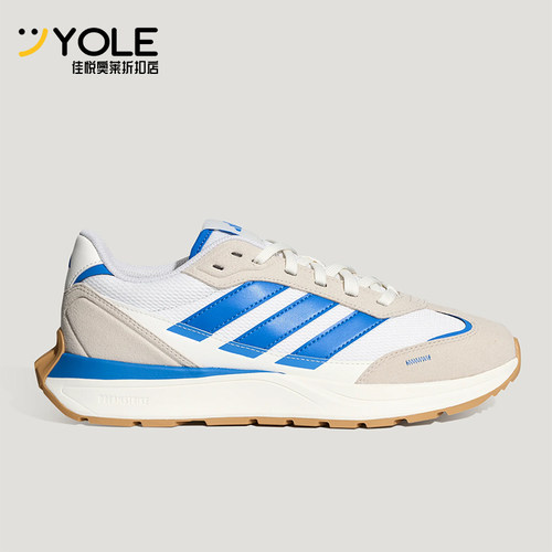 Adidas/阿迪达斯正品FUTRO COUPE男女耐磨经典休闲运动鞋KH6818