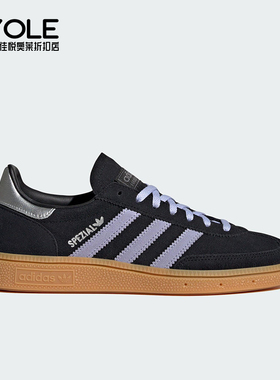 Adidas/阿迪达斯正品三叶草女士复古训练休闲运动板鞋JS2909