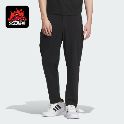 Adidas/阿迪达斯正品WUZONG LIANG PT男士休闲针织简约长裤KC5830