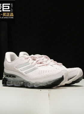 Adidas/阿迪达斯正品男女鞋新款Microbounce透气跑步鞋EH0788