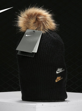 【MISC码】耐克男女款运动帽 断码清仓