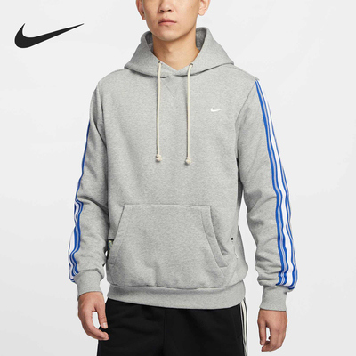 Nike/耐克正品新款男士加绒篮球套头针织连帽卫衣HJ3882-063