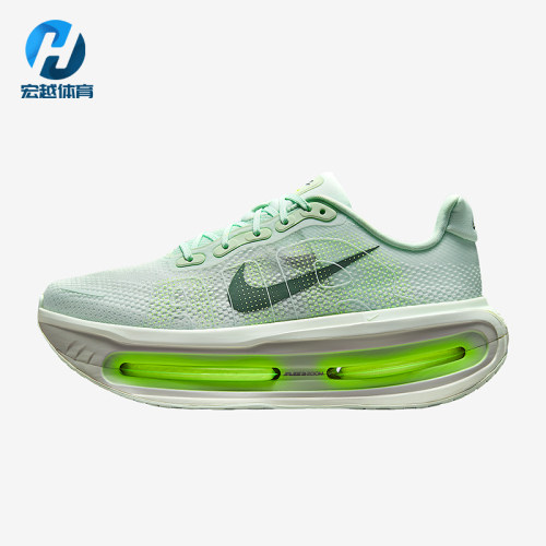 Nike/耐克正品Vomero Premium男士气垫厚底减震跑步鞋HQ2050-300