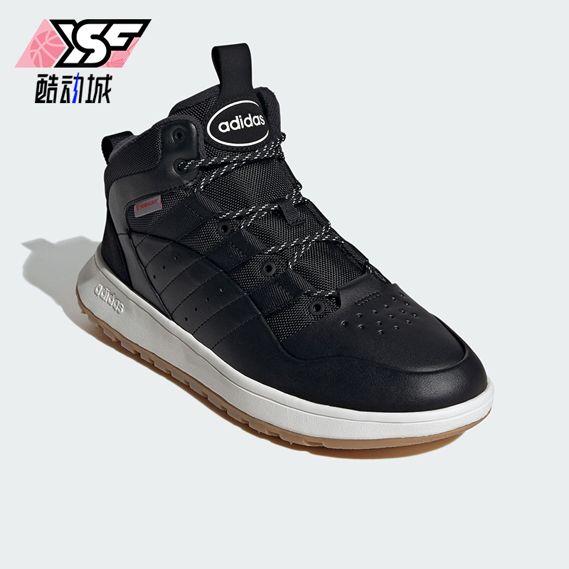 阿迪达斯男女保暖中高帮运动鞋