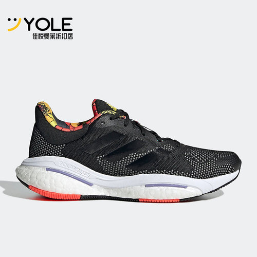 Adidas/阿迪达斯男子跑步鞋