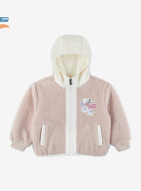 Nike/耐克正品Whimsy 幼童时尚连帽抓绒保暖夹克外套IQ9994-667