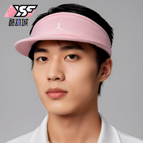 Nike/耐克正品JORDAN男女同款透气时尚空顶遮阳帽IM4516-690